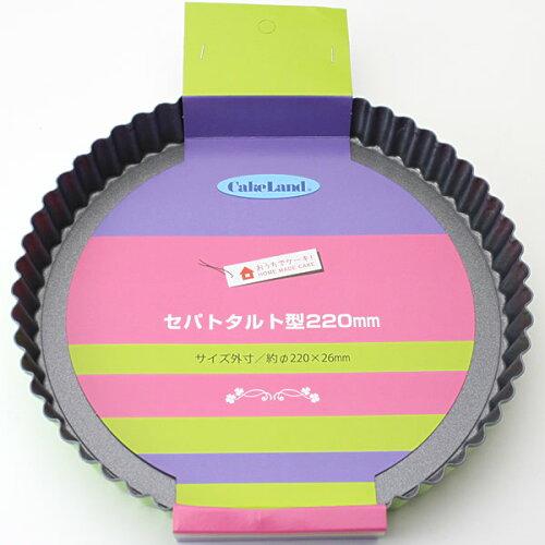 �����������饦�� ����������G. ���ѥȥ���ȷ� 220mm 3811 (2111516)