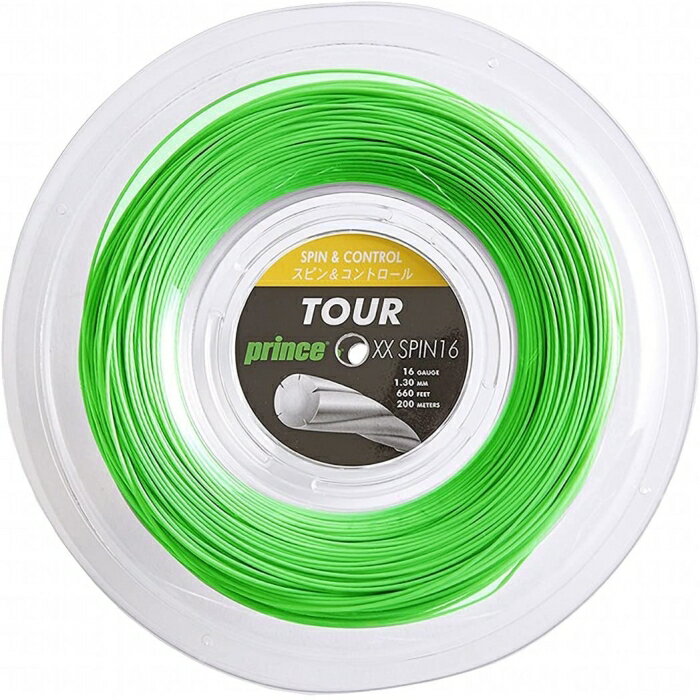 プリンス　 7JJ025_R_T_XX_SPIN_16 (7JJ025) [色 : OPTIC_GREEN]