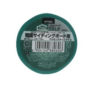 ニトムズ 日東 マスキングテープ PT8 粗面サイディングボート18X18 4919800