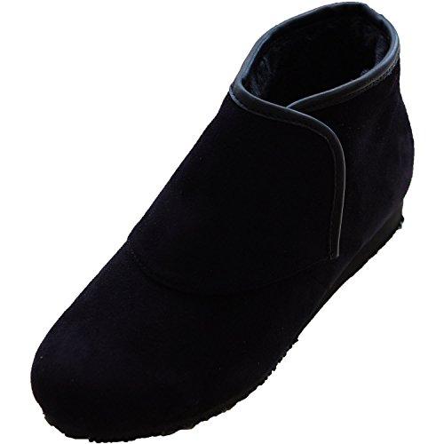 ウェルファン 防寒ブーツ リシェス 防滑ソール 婦人用 ブラック L