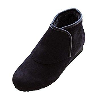 ウェルファン 防寒ブーツ リシェス 防滑ソール 婦人用ブラックLL