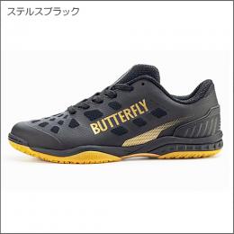 ں߸˸¨ǼBUTTERFLY Хե饤 TAMASU ޥ 쥾饤_Хꥹ (93710) [ : ƥ륹֥å] [...