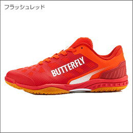 BUTTERFLY バタフライ TAMASU タマス レゾライン_レバリス (93710) [色 : フラッシュレッド] [サイズ : 25.5]