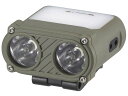 OHM オーム電機 センサー付きマルチライト(MAX450 lm/USB充電/無段階調光/連続点灯28時間/保護等級IPX4) LH-SC50A7