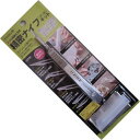 アイガーツール 精密ナイフキット EF-06 1セット
