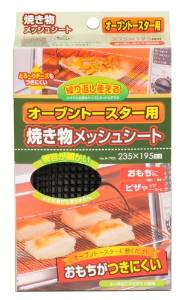 �ѡ����°�������֥�ȡ��������ѡ���ʪ��å��奷���ȡ�(H7985)