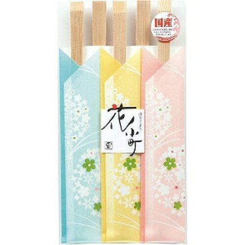 やなぎプロダクツ H023 花小町 彩 杉天削箸 5膳 型番:808312