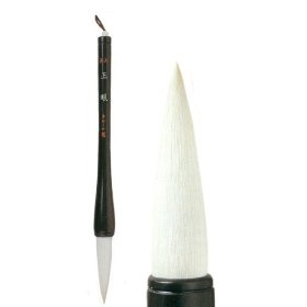 Rakuten - あかしや 7号 正眼 AJ-200