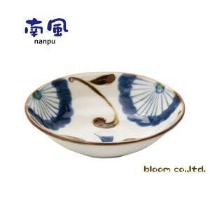 ブルーム 南風小鉢 リン 美濃焼 日本製 (60748)【入数:5】