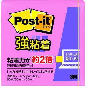 &nbsp;メーカー&nbsp;ASSY アッシー&nbsp;商品カテゴリ&nbsp;ノート・メモ帳＞ふせん&nbsp;発送目安&nbsp;1週間以内に発送予定&nbsp;お支払方法&nbsp;銀行振込・クレジットカード&nbsp;送料&nbsp;送料無料&nbsp;特記事項&nbsp;&nbsp;その他&nbsp;