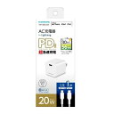 多摩電子工業 PD20Wコンセントチャージャー Cto 品番:TAP138UCLW