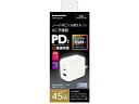 多摩電子工業 PD45W コンセントチャージャー C+A WH 品番:TAP154UCW