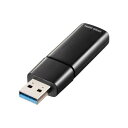 SANWASUPPLY サンワサプライ USB 5Gbps カードリーダー(ADR-5MSD1BK)