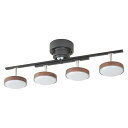 OHM オーム電機 LED4灯シーリングライト(調光10段階/調色11段階/3800 lm/38W/〜8畳/ダークブラウン) LT-YLS4RC-K