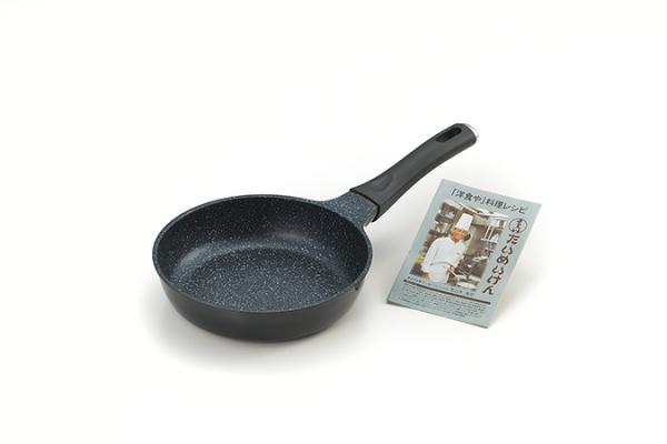 タマハシ(TAMAHASHI) 『たいめいけん』アルミ鋳物オムフライパン20cm TM-121 (1363425)