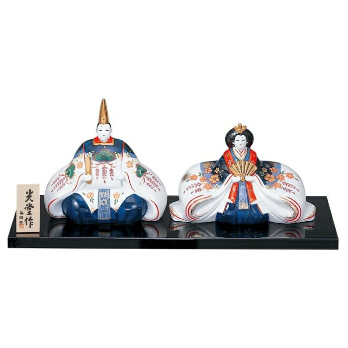 �泰ƫ�� ������ ������� �Ҥʿͷ� ���� ��΢��