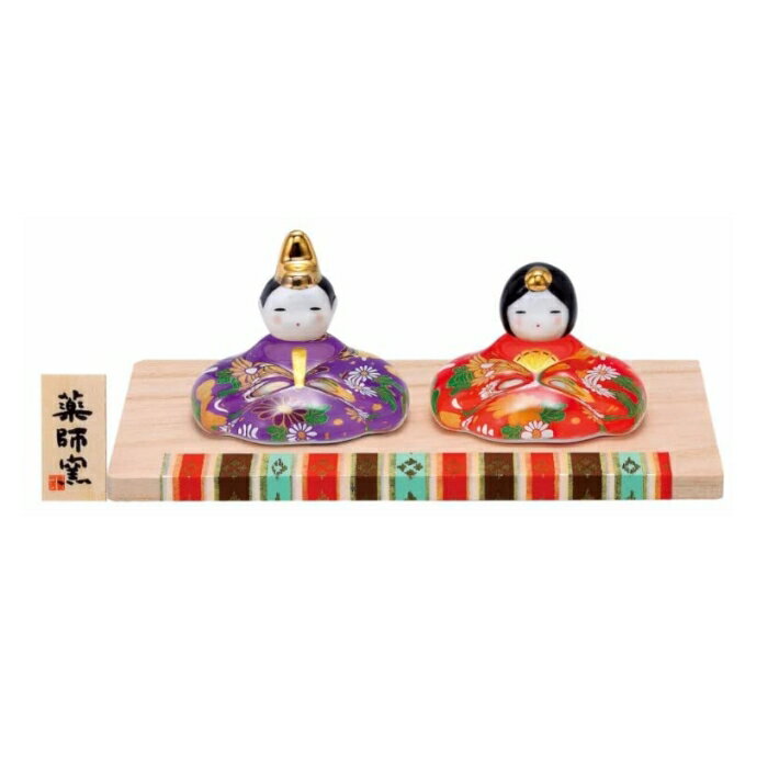 �泰ƫ�� ������ ������� �Ҥʿͷ� �̳� ���� �¿�(��ͧ��)