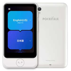 POCKETALK S2 Plus �r�W�l�X �O���[�o���ʐM(2�N)�t�� [�z���C�g]