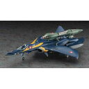 ハセガワ 65887 1/72 YF-21 ファストパック& フォールドブースター