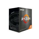 AMD Ryzen 5 5600XT With Wraith Stealth Cooler (6C/12T.65W) (100-100001585BOX)