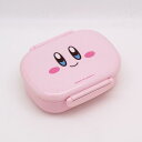オーエスケー ≪新商品≫【星のカービィ】弁当箱 ランチボックス(中子付)<日本製> (147609)(3)