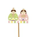 グリーンハウス(GREEN HOUSE) ひな祭りピック お内裏様お雛様 (4471)【入数:12】
