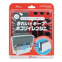 アンサー ANS-SW145BKX5