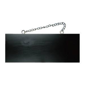 NOBORIYA のぼり屋 E_木製サイン(黒) 4268 中横サイズ 無地 (4268)【入数:5】