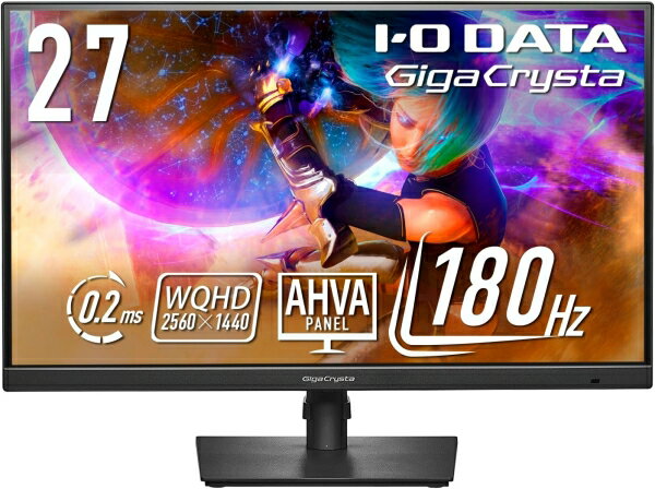 【新品 未開封】 GigaCrysta EX-GDQ271JA 27インチ LCD-GDQ271JA | 180Hz＆WQHD対応27型ゲーミングモニター「GigaCrysta