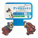 エーアイプロダクツ (AI.P)ナチュラル デンタルコットン XS カラー(4)