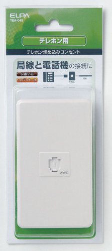 朝日電器 モジュラー埋込プレート6極2芯C付 TEA-045 1個 朝日電器 モジュラー埋込プレート6極2芯C付 TEA-045 1個