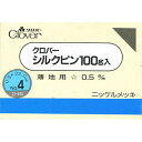 クロバー(Clover) まち針 「シルクピン」 100g入 (No.4) 22614 1個