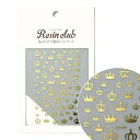 RESIN CLUB レジンクラブ レジンシール 金の王冠 RC-CRW-101 (1726612)