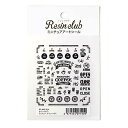 イングカワモト(Ing Kawamoto) レジンクラブ レジンシール アクアリウム(両面印刷) RC-AQR-101 (1774530)