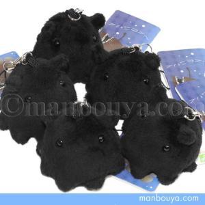 Rakuten - TSTADVANCE メンダコ ストラップ しんかいさん (7061)【入数:5】