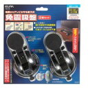 朝日電器 免震吸盤2個セット TSK-102 1個
