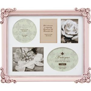 ユーパワー アンティーク スタイル フォトフレーム「スクエア・5ウィンドー（アンティーク ピンク）」【AF-02304】