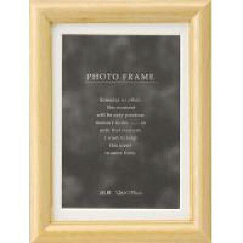 大仙 フォトフレーム C018 2L判 ナチュラル 箱入 C018D1006