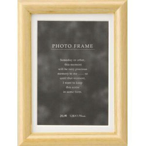 大仙 写真立 C018 2L ブラウン 33C018D1001 (1138844)