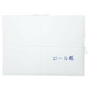スギウラ(Sugiura) 仮名用半紙 1000枚 ロール紙・AB1953 (1374618)