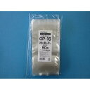 生産日本社 セイニチ チャック付ラミネートスタンドパック ラミグリップ スタンドパック OPタイプ OP-16 50枚 (1624354)