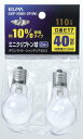 朝日電器 ミニクリプトン球 GKP-H36H-2P(W) 1個