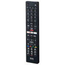 朝日電器 ELPA(エルパ) テレビリモコンハイセンス用 RC-TV019HS (1677337)