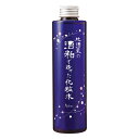 COMOLIFE コモライフ ビューナ 地酒蔵の酒粕で造った化粧水 (0391210)