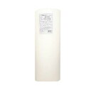 新北九州工業 長尺フィルター 厚み約1.5mm 幅60cm×30m巻 SW-7636 1巻