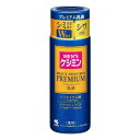 小林製薬 メンズケシミンプレミアム乳液