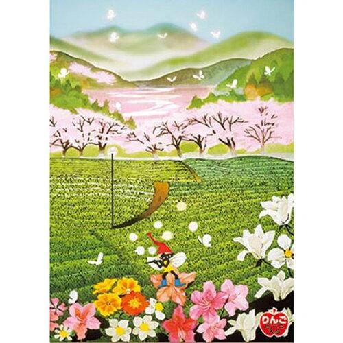 アップルワン(APPLEONE) ジグソーパズル 藤城清治 茶畑の幻想 500-319 (1951290)(3.0)