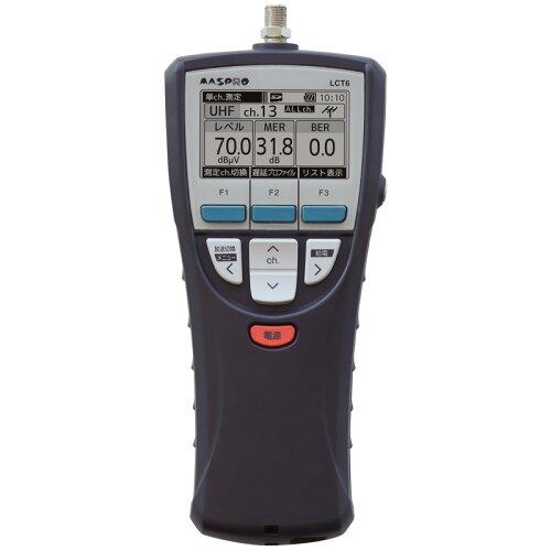 KODAK コダック マスプロ電工 デジタルレベルチェッカー (信号レベル測定器) LCT6 (2072089)