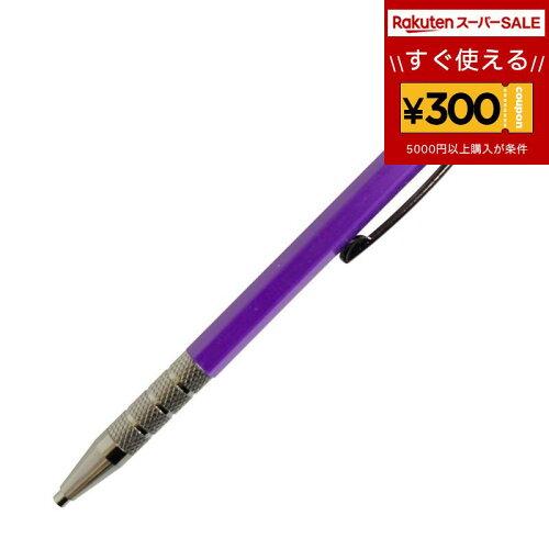 イトー BIGMAN 建築用シャープペン 4B