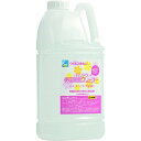 大一産業 バリアス便座除菌クリーナー フローラル 2L